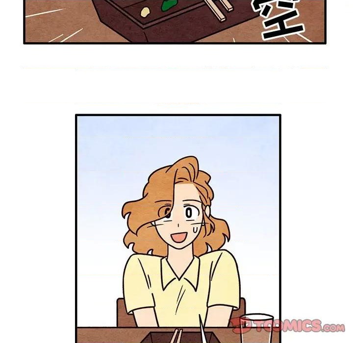 《超自然恋爱》第53话 第22页