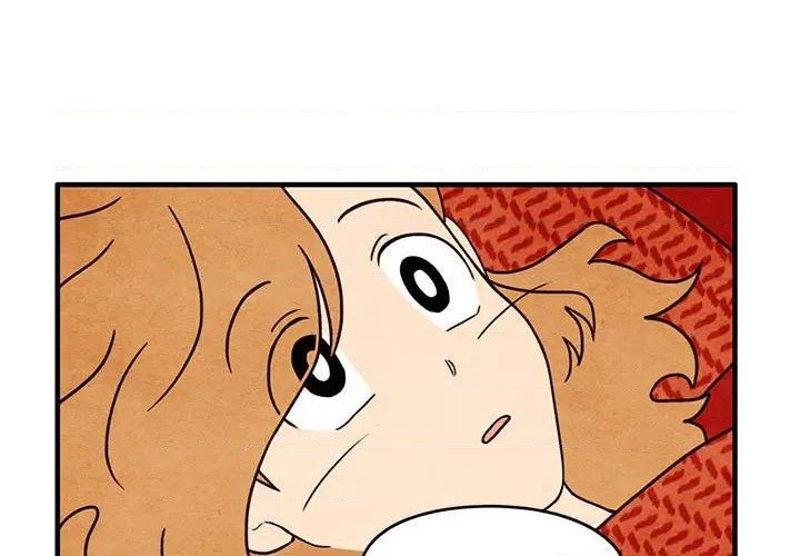 《超自然恋爱》第53话 第3页
