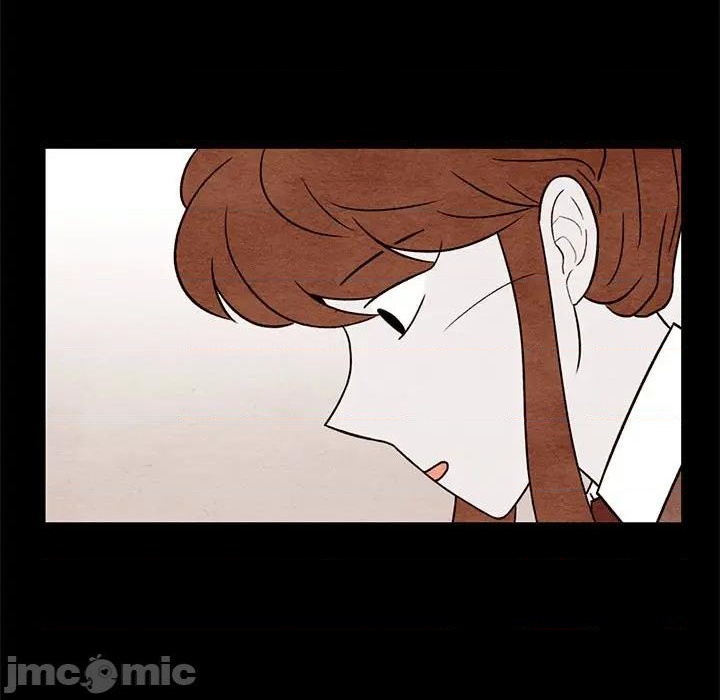 《超自然恋爱》第55话 第5页