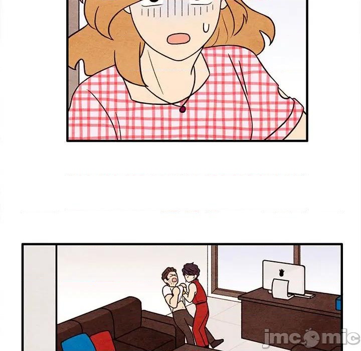 《超自然恋爱》第56话 第40页