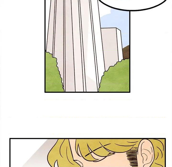 《超自然恋爱》第56话 第43页