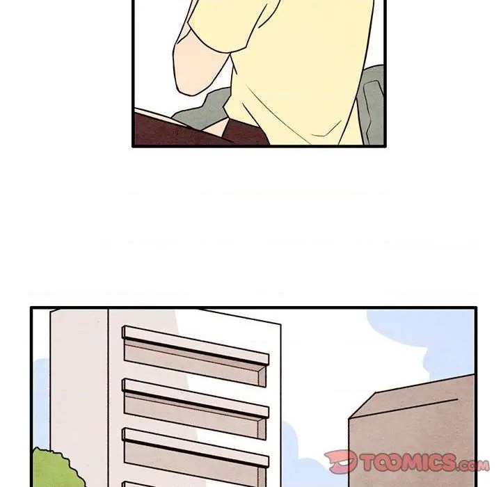 《超自然恋爱》第56话 第6页