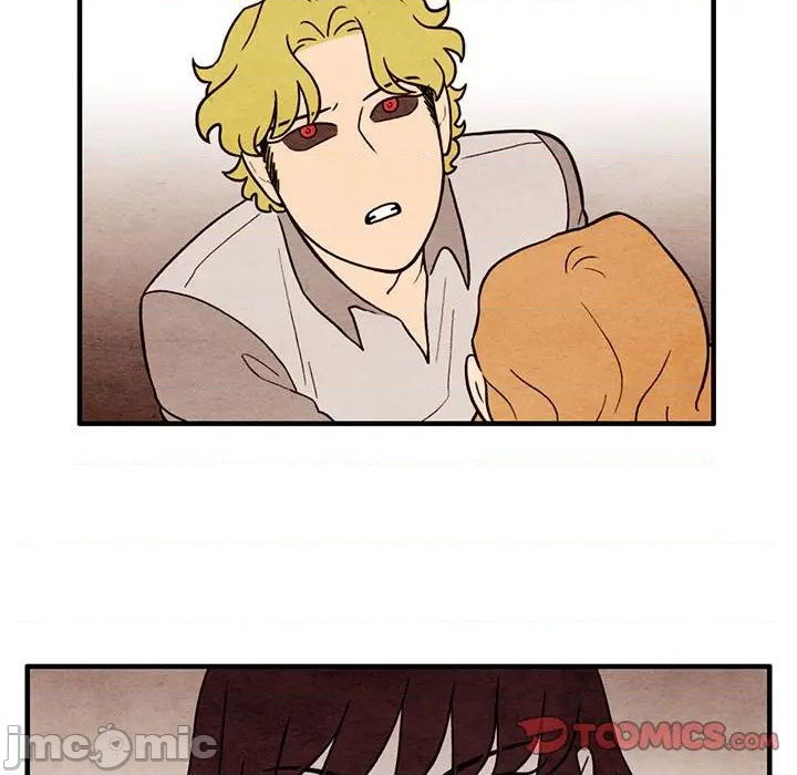 《超自然恋爱》第58话 第10页
