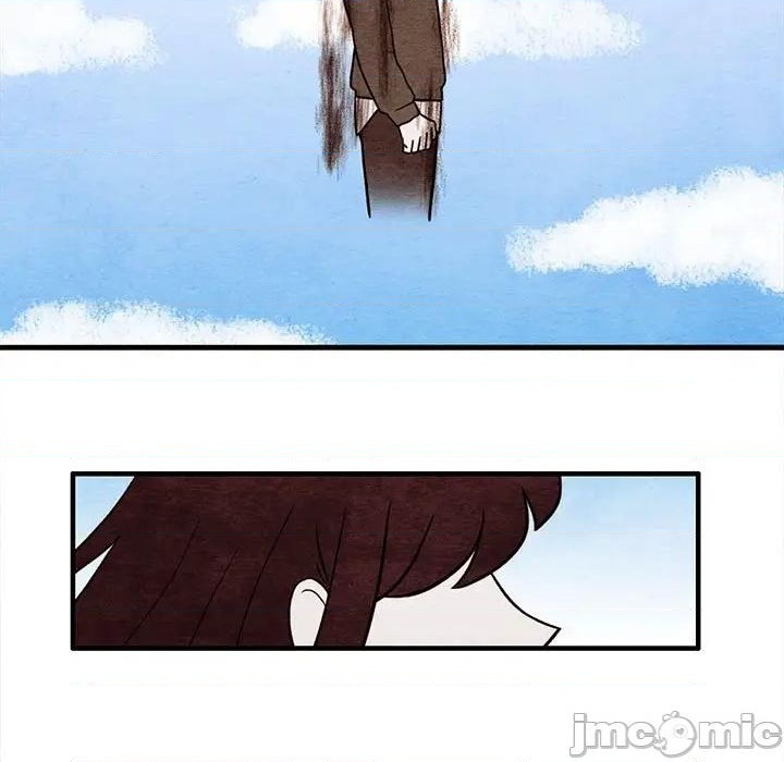 《超自然恋爱》第58话 第40页