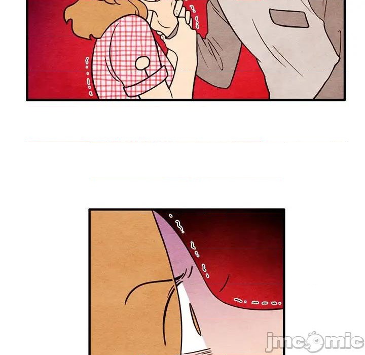 《超自然恋爱》第58话 第5页