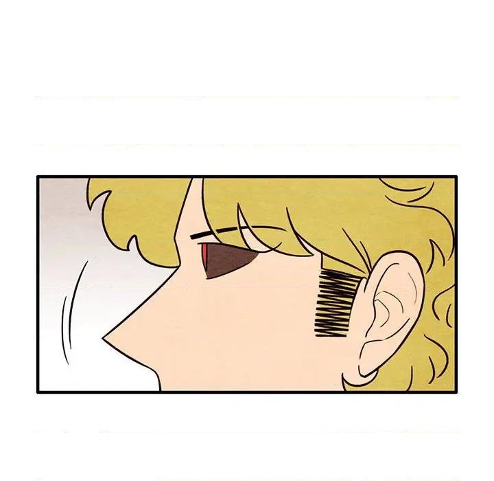《超自然恋爱》第58话 第8页