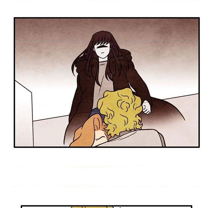 《超自然恋爱》第58话 第9页