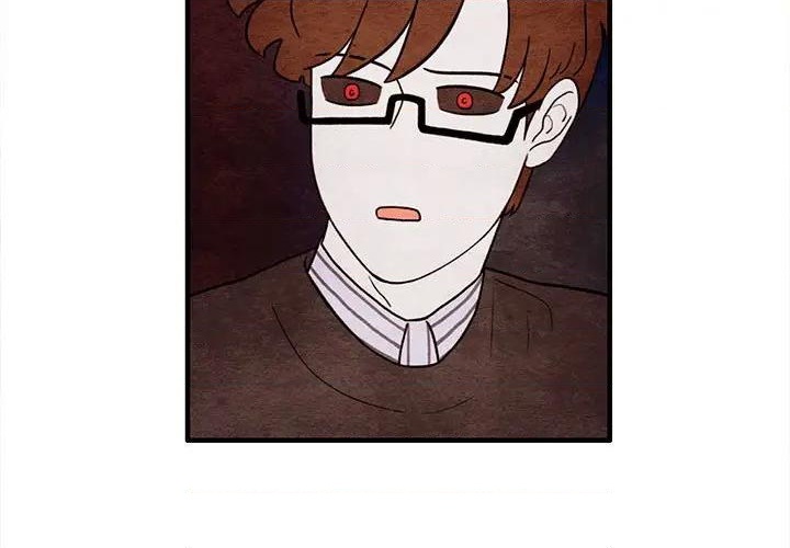 《超自然恋爱》第60话 第3页