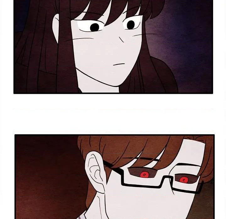 《超自然恋爱》第59话 第39页