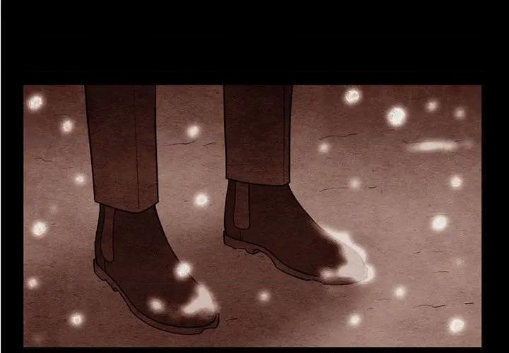 《超自然恋爱》第59话 第3页