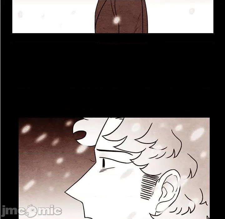 《超自然恋爱》第59话 第5页