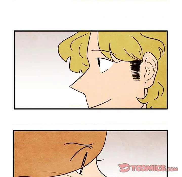 《超自然恋爱》第57话 第6页