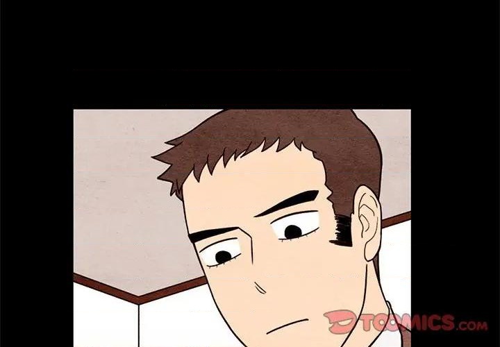 《超自然恋爱》第62话 第2页