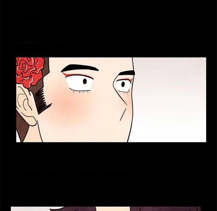 《超自然恋爱》第62话 第49页