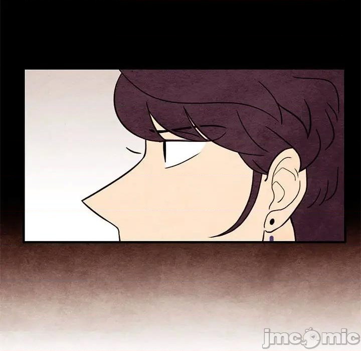 《超自然恋爱》第61话 第20页