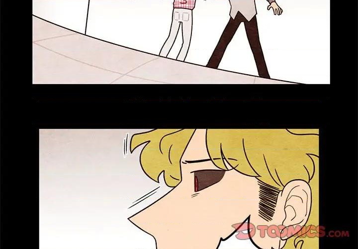 《超自然恋爱》第61话 第2页