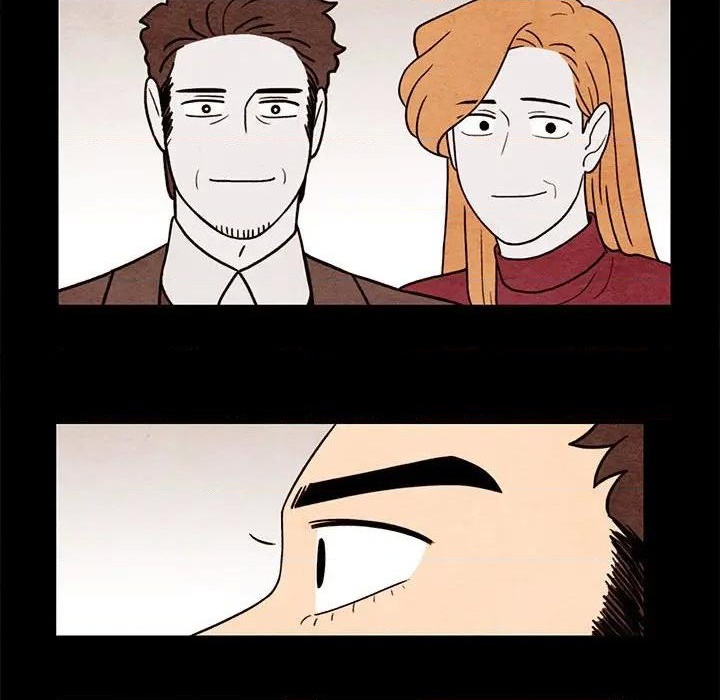 《超自然恋爱》第61话 第31页