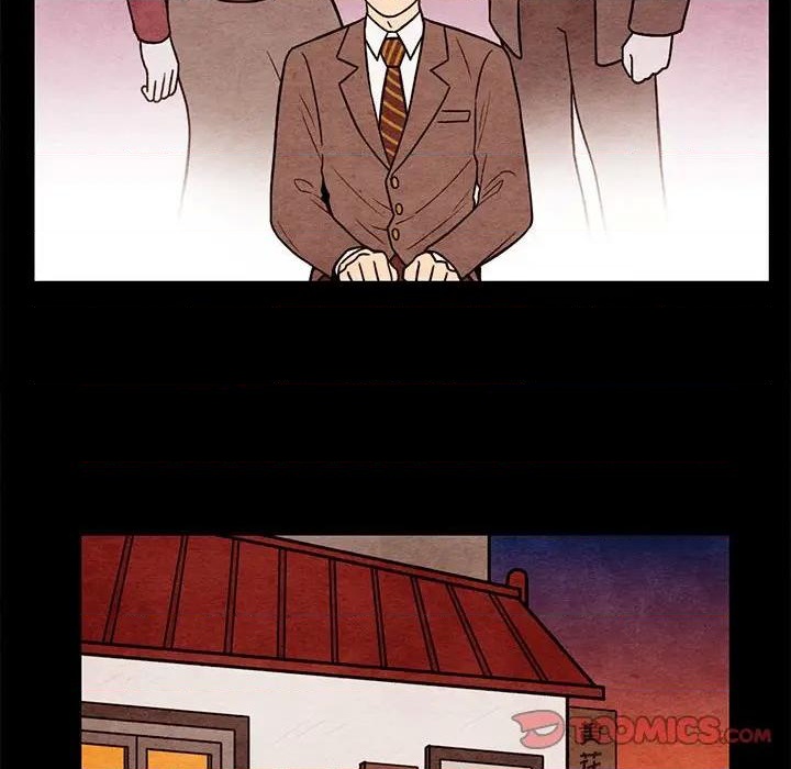 《超自然恋爱》第61话 第38页