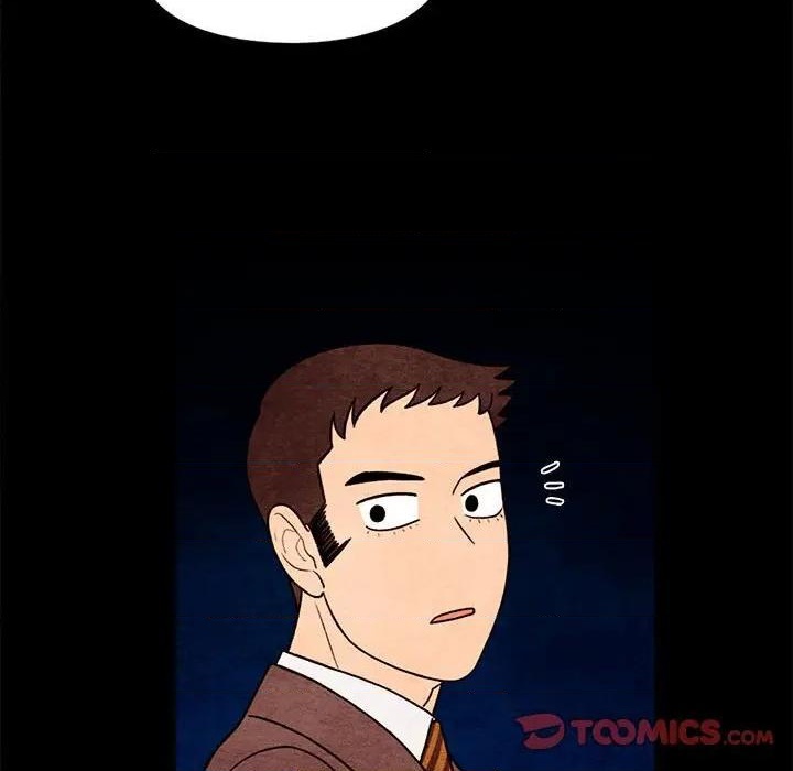《超自然恋爱》第61话 第46页