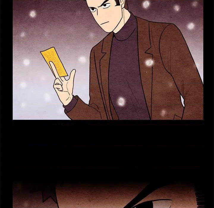 《超自然恋爱》第63话 第21页
