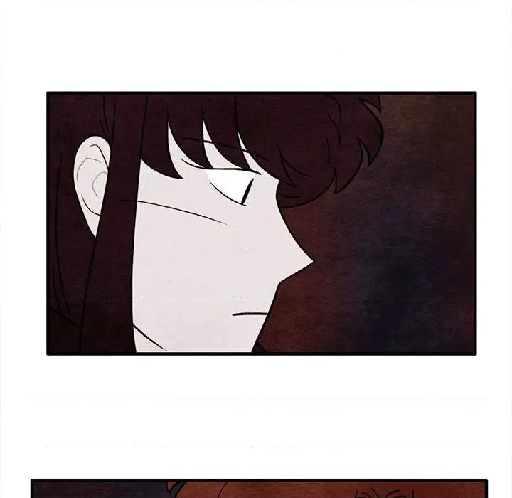 《超自然恋爱》第63话 第37页
