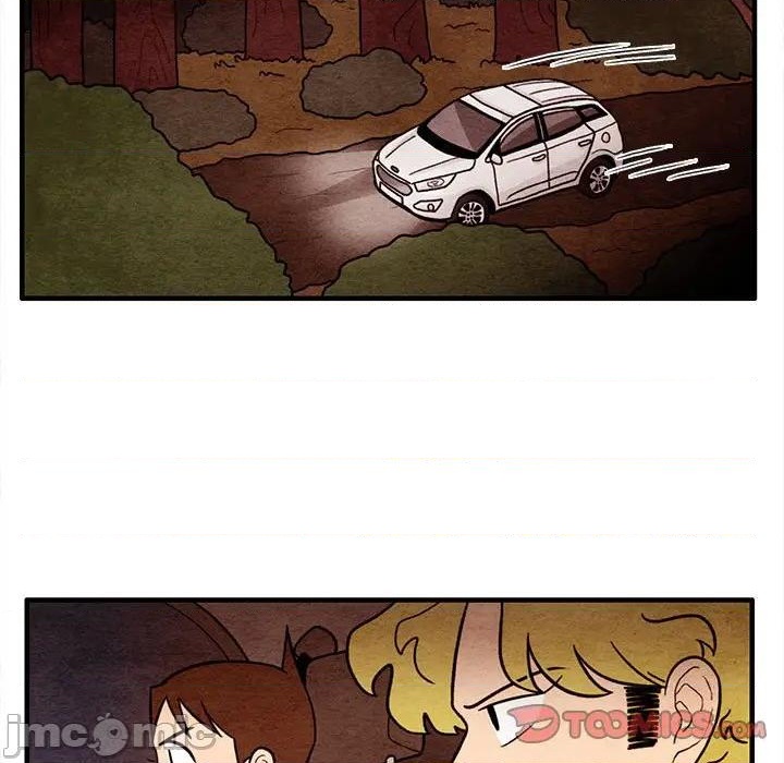 《超自然恋爱》第63话 第50页