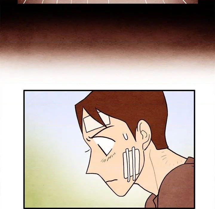 《超自然恋爱》第64话 第29页