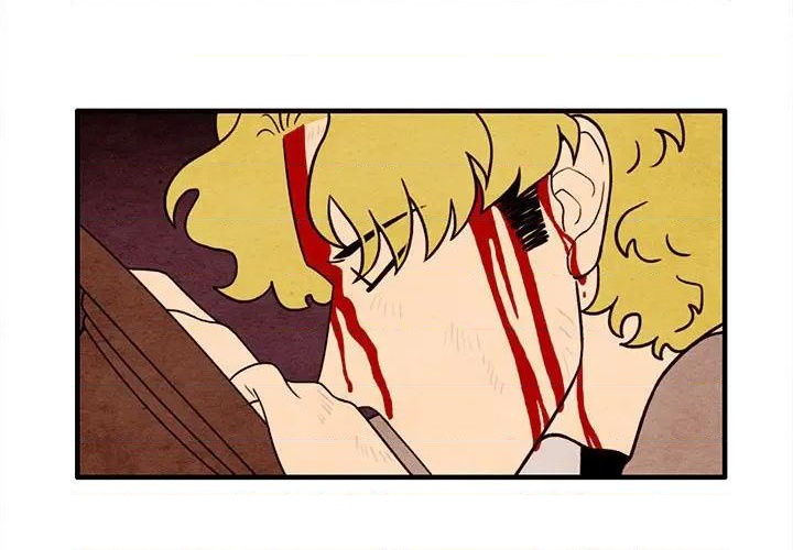 《超自然恋爱》第64话 第4页