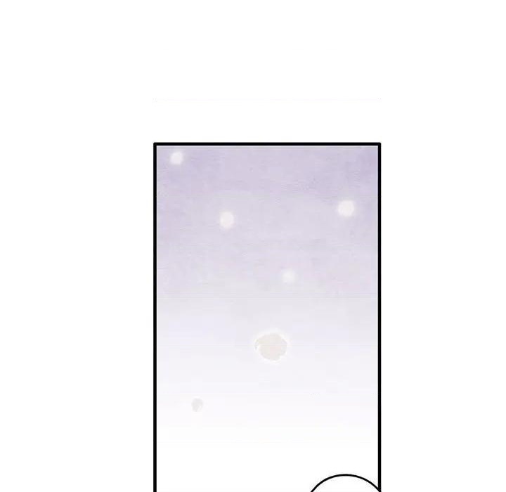 《超自然恋爱》第65话 第13页