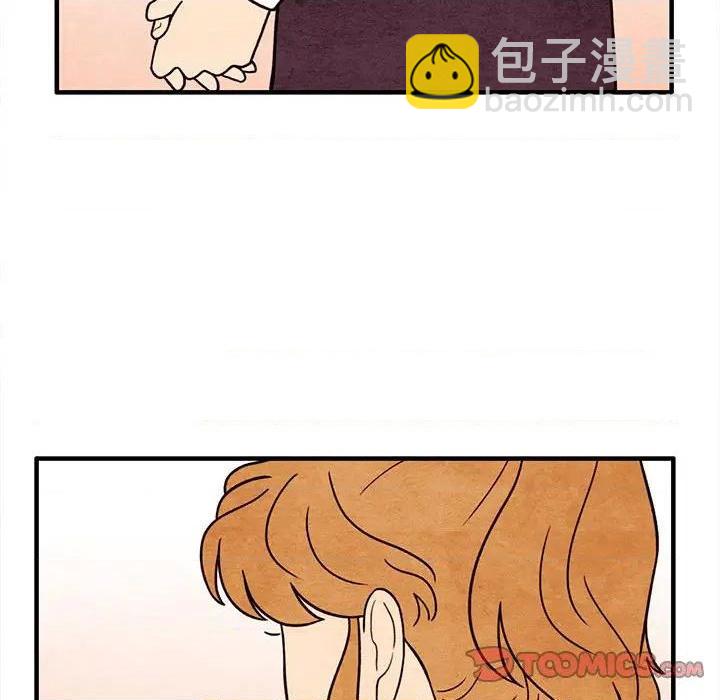 《超自然恋爱》第65话 第34页