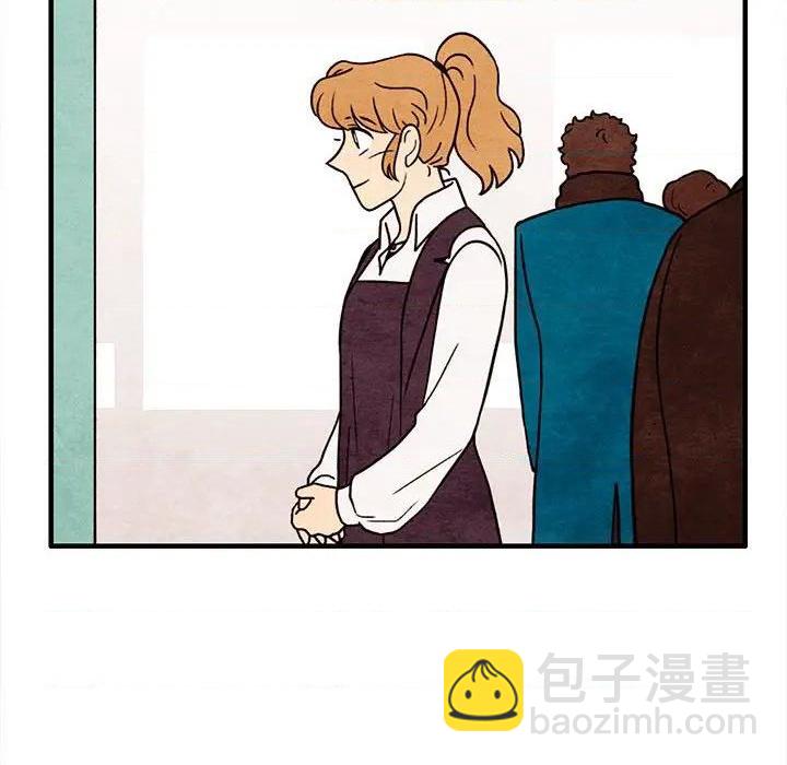《超自然恋爱》第65话 第36页