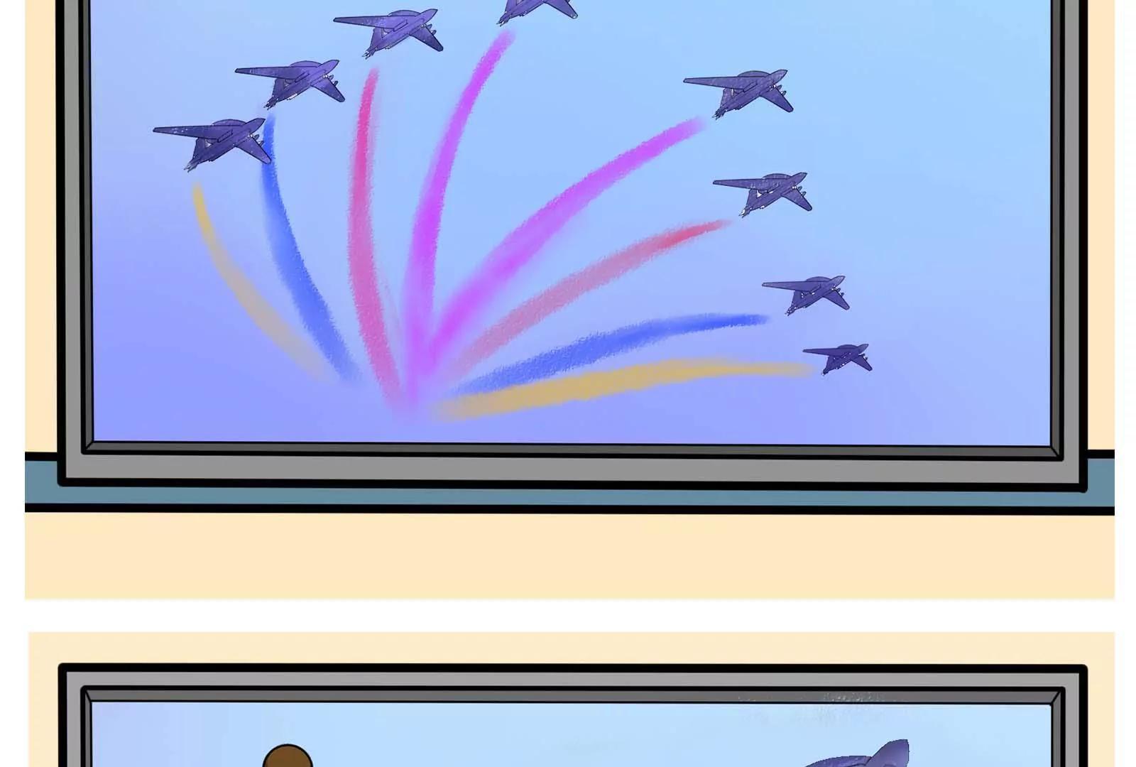 《空空说》国庆快乐 第19页