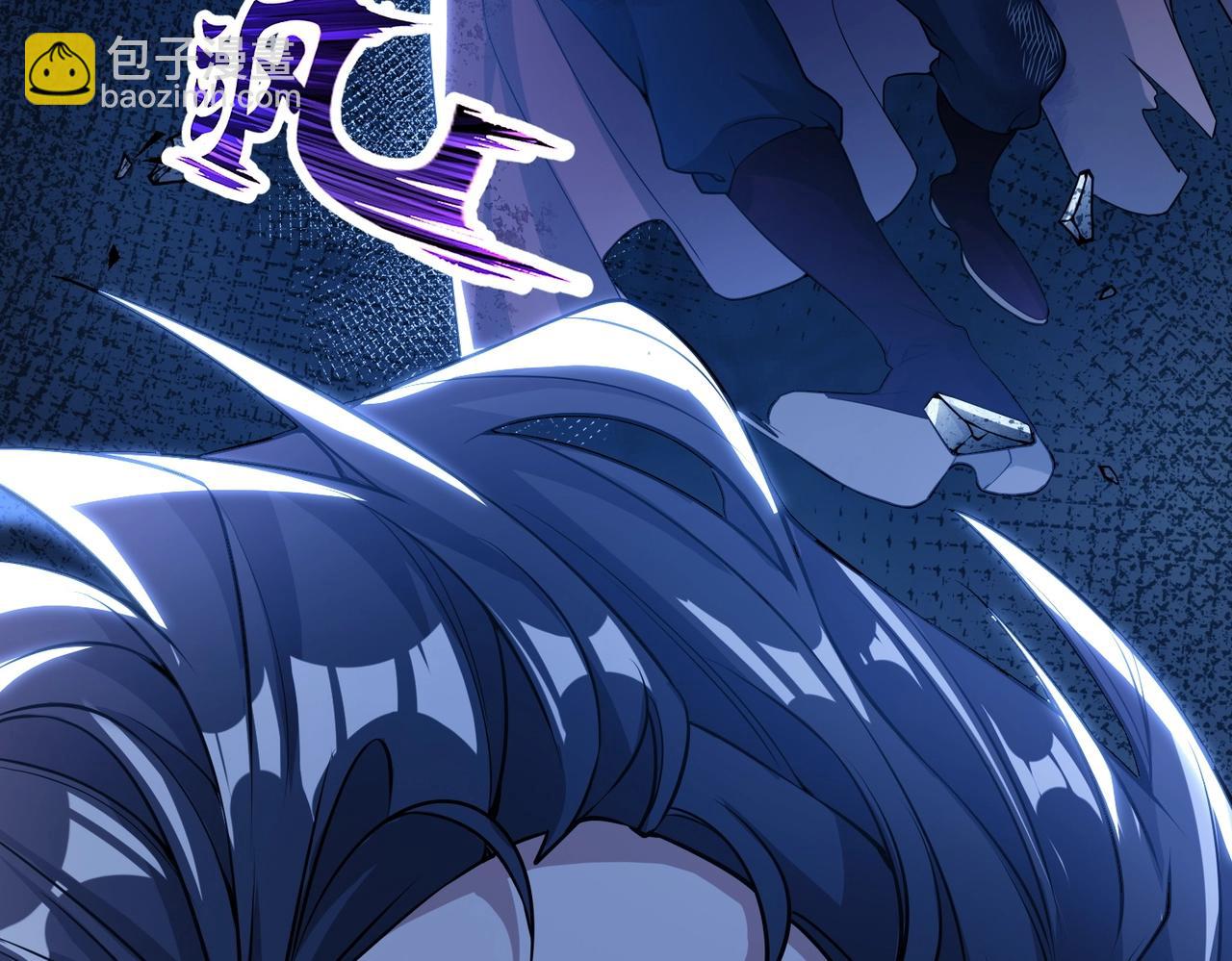《武极巅峰》第1话 穿越！标准废柴流 第17页