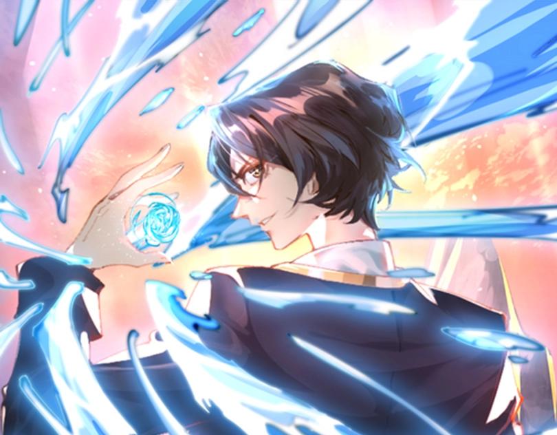 《武极巅峰》第1话 穿越！标准废柴流 第1页