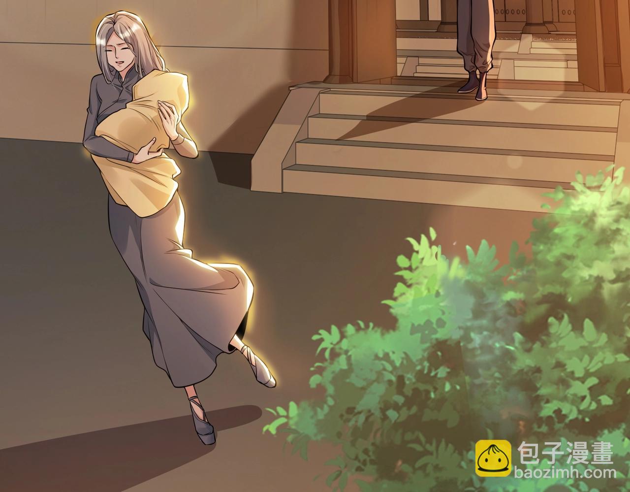 《武极巅峰》第1话 穿越！标准废柴流 第47页