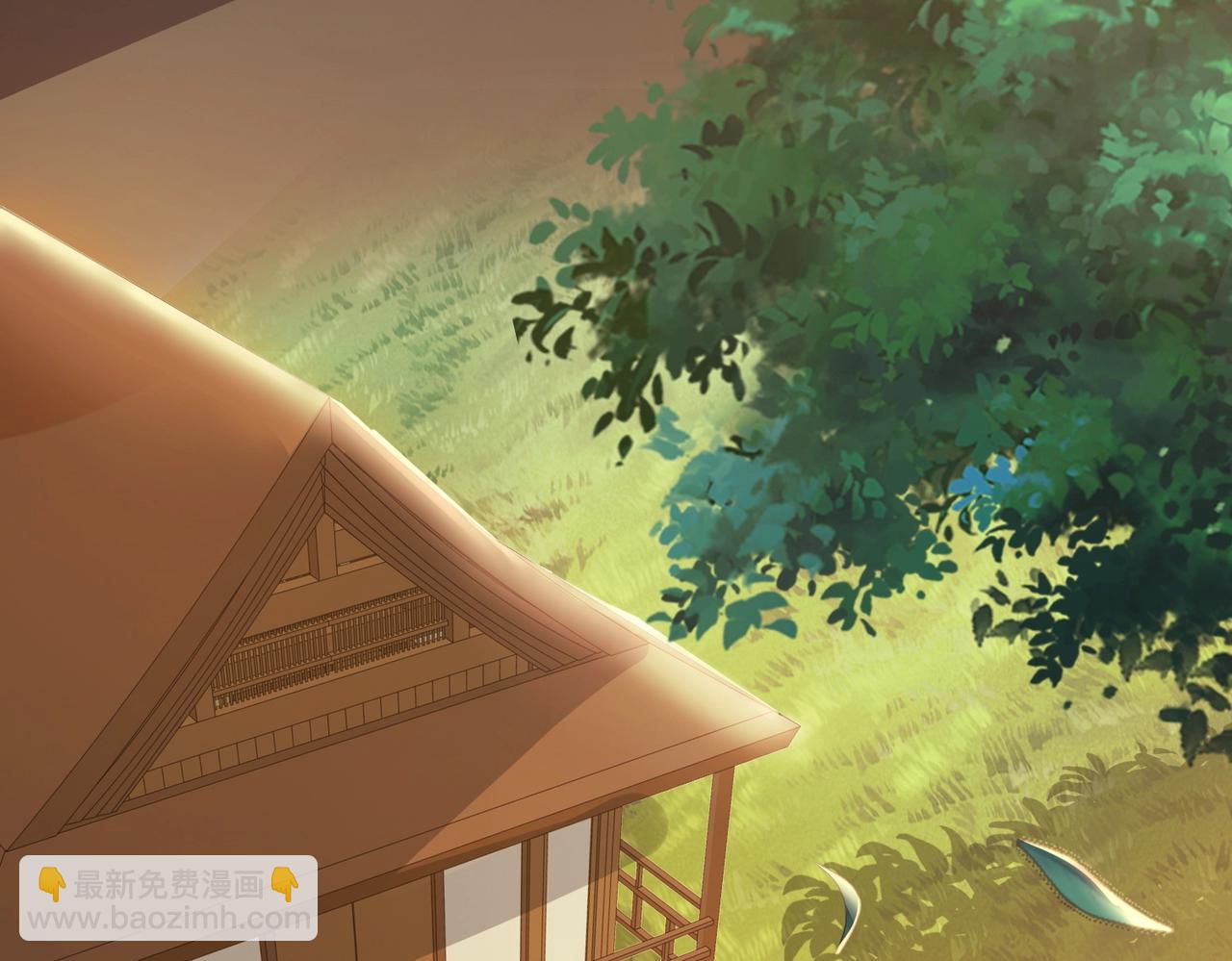 《武极巅峰》第1话 穿越！标准废柴流 第48页