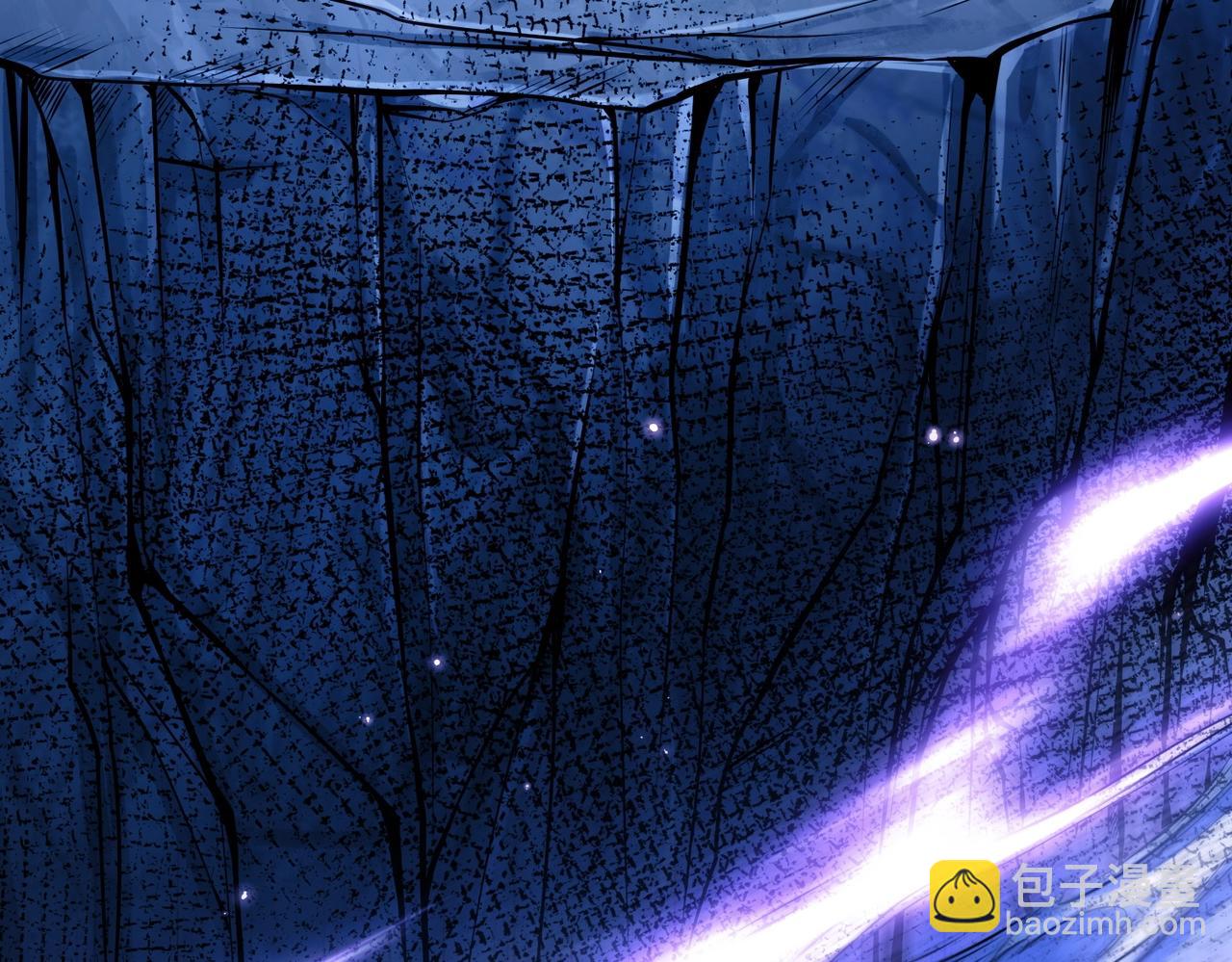 《武极巅峰》第1话 穿越！标准废柴流 第8页