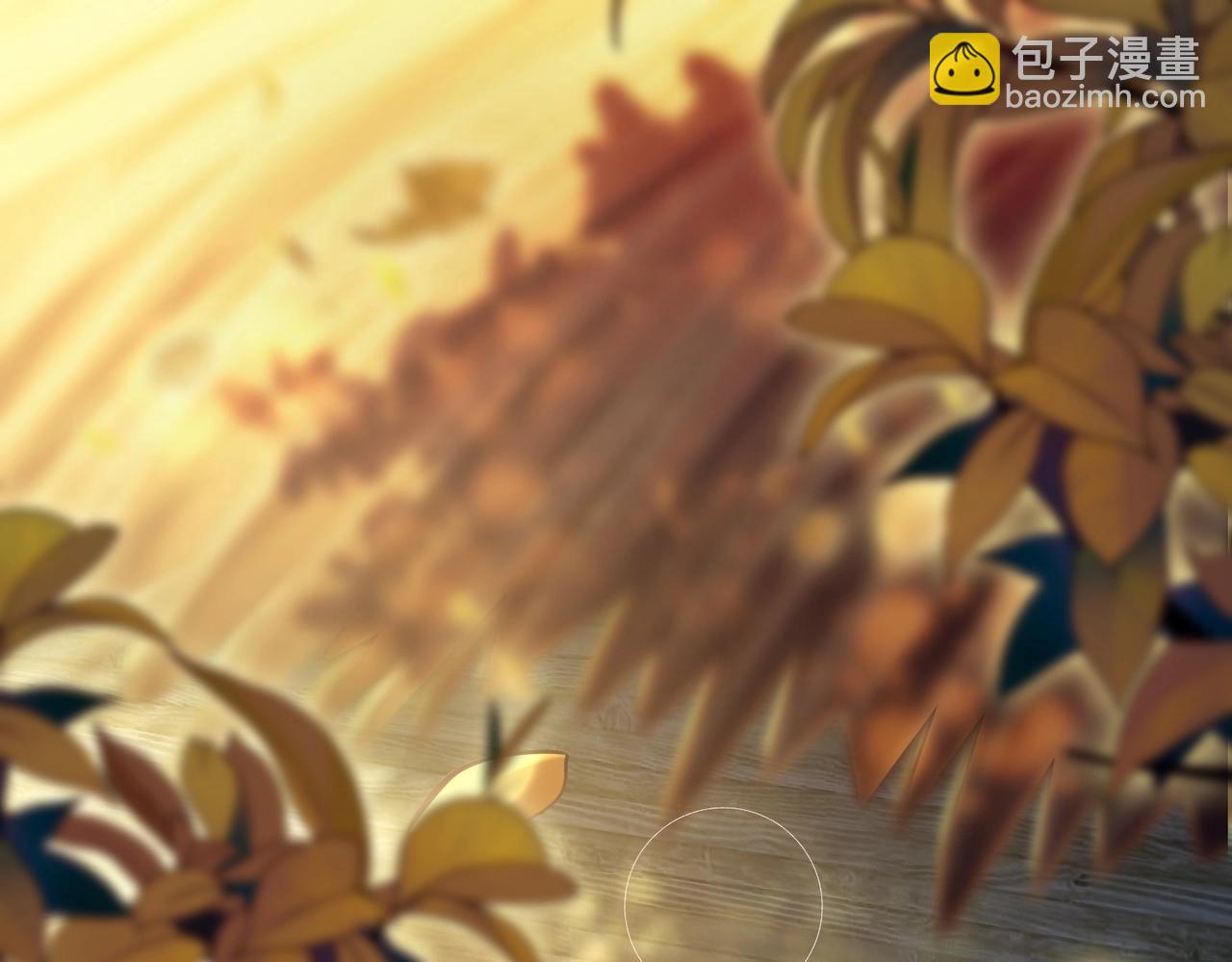 《武极巅峰》第3话 年祭开始，强者姿态！ 第5页