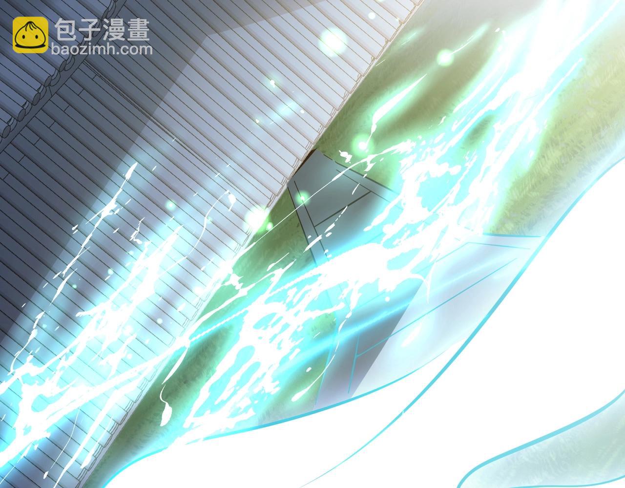 《武极巅峰》第2话 不敢？你说我敢不敢？ 第8页