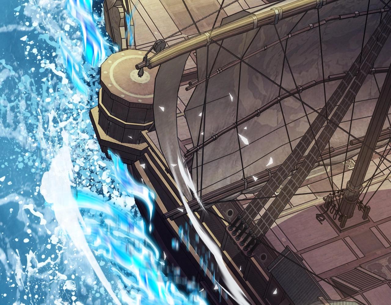 《武极巅峰》第8话 海上风波 第22页