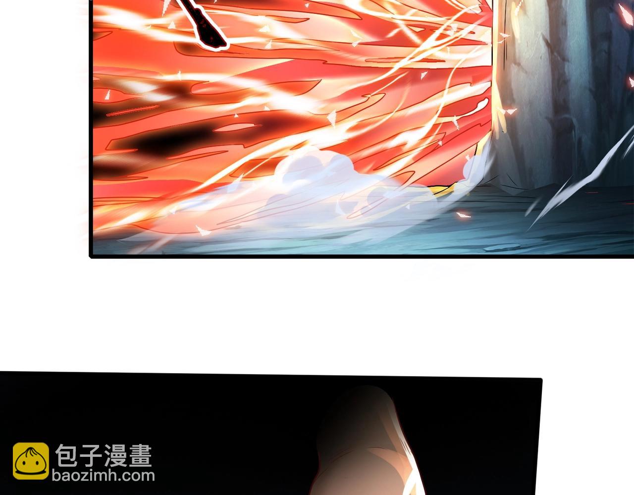 《武极巅峰》第10话 猎杀与阴谋 第38页