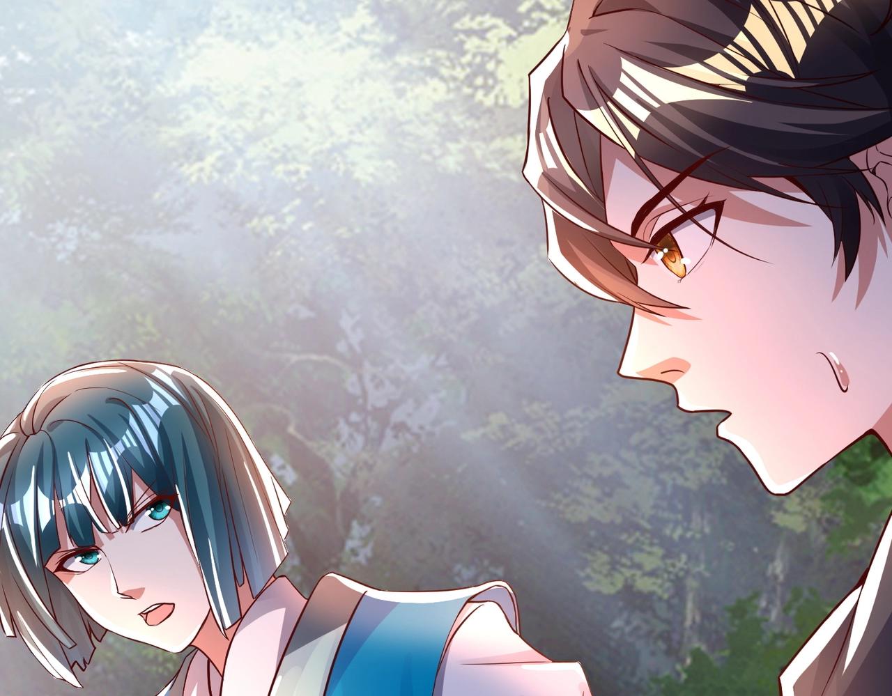 《武极巅峰》第9话 暗潮涌动 第22页