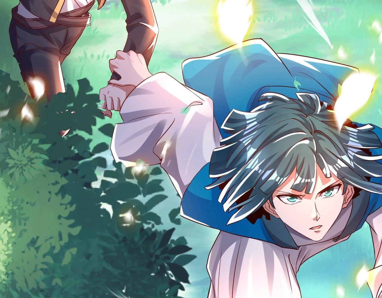 《武极巅峰》第9话 暗潮涌动 第26页
