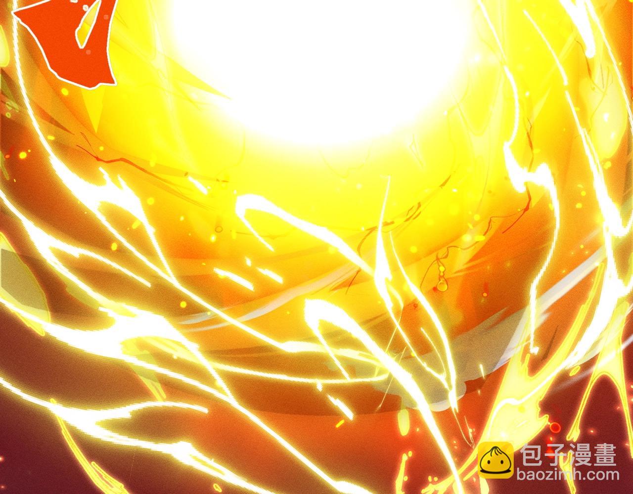 《武极巅峰》第15话 复仇的开始 第32页
