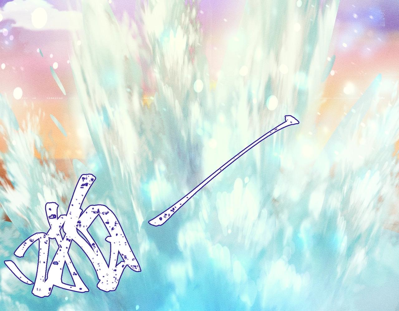 《武极巅峰》第16话 回归营地 第29页