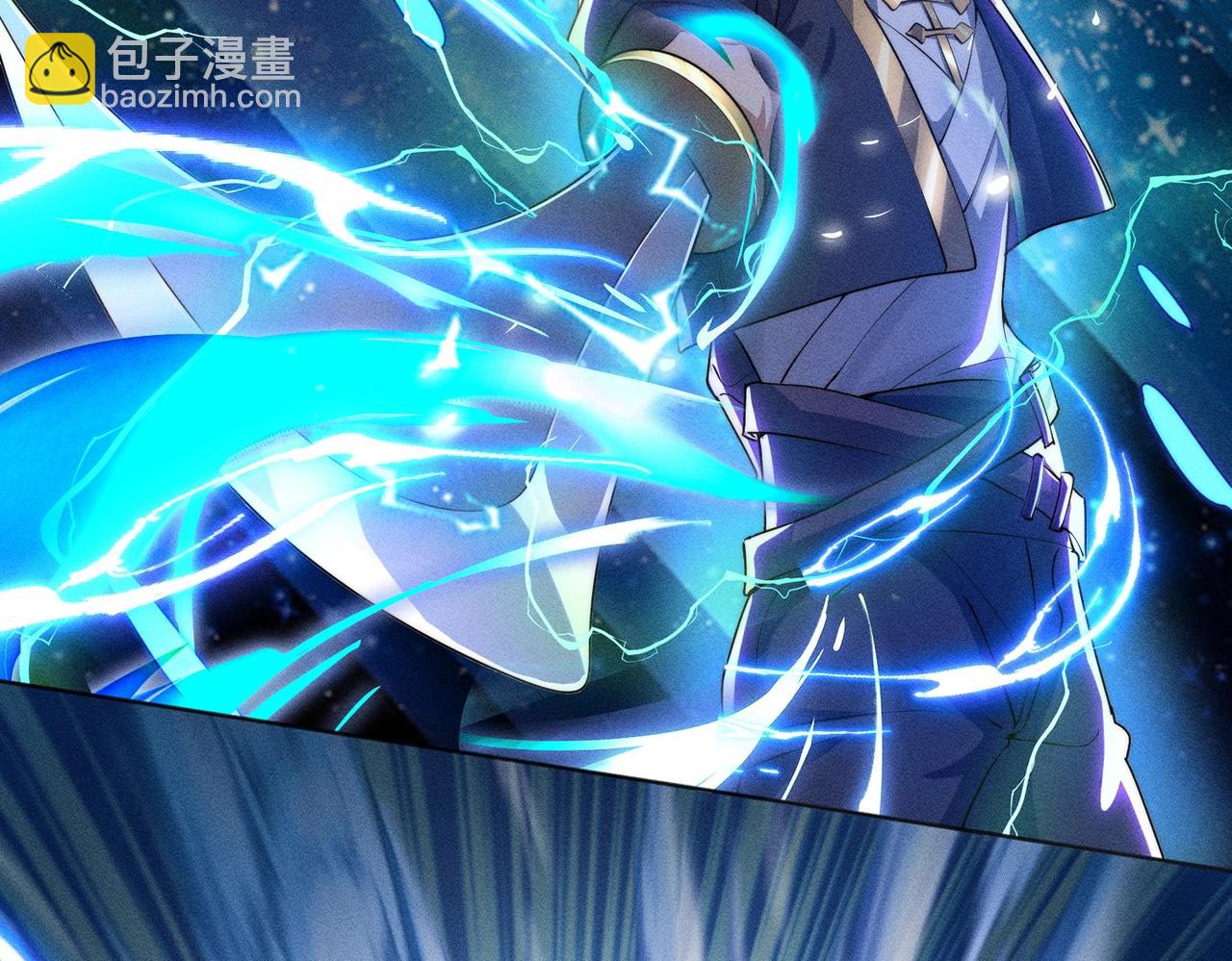 《武极巅峰》第16话 回归营地 第32页