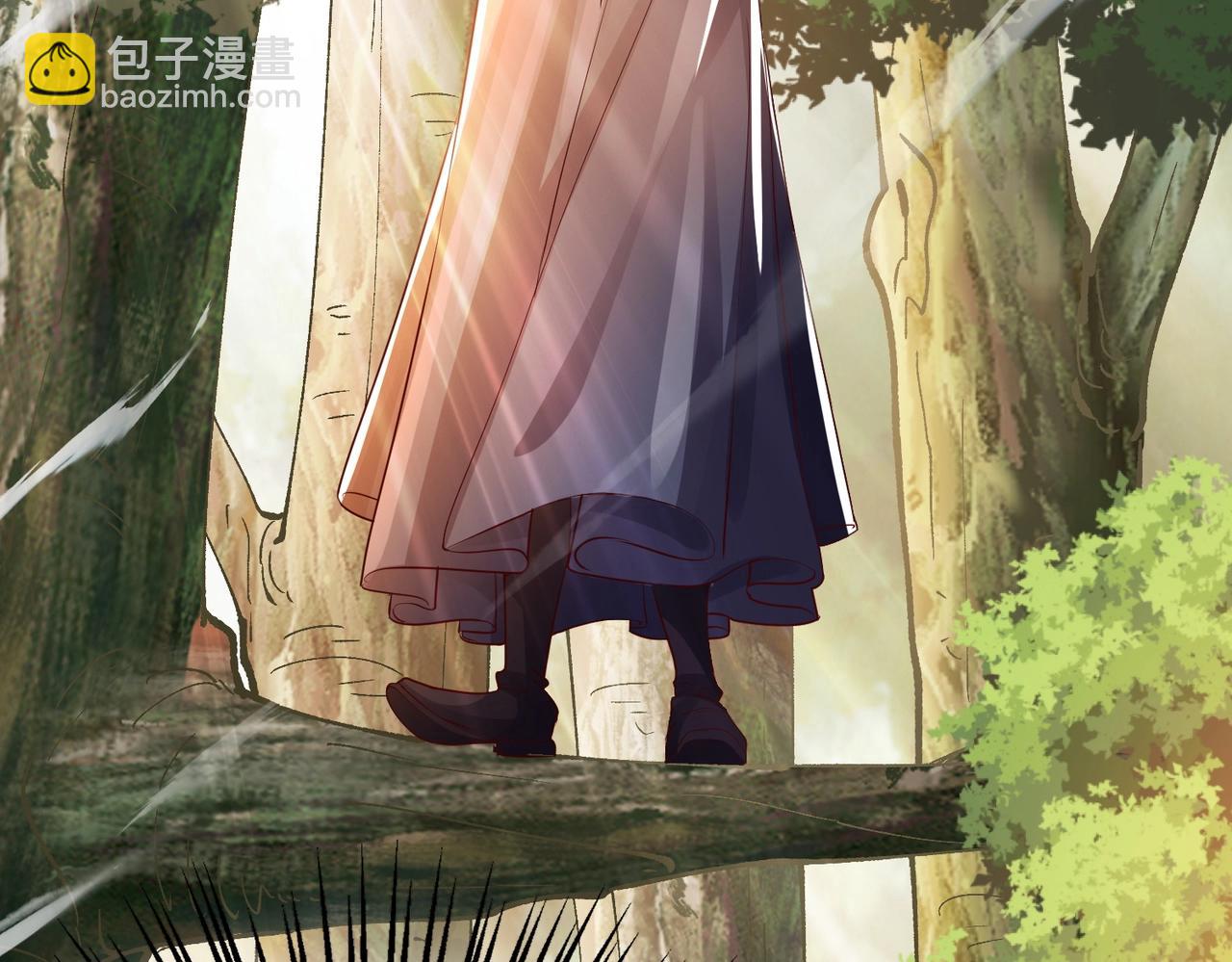《武极巅峰》第14话 斩草除根 第27页