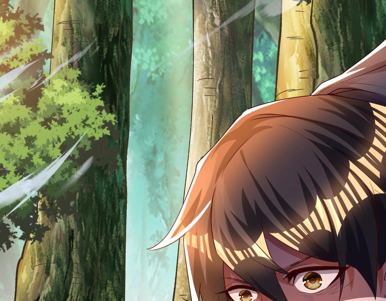 《武极巅峰》第14话 斩草除根 第29页