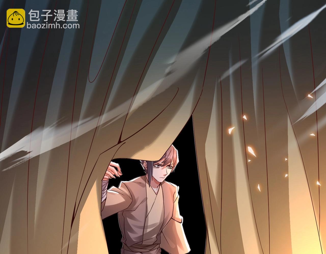 《武极巅峰》第14话 斩草除根 第31页