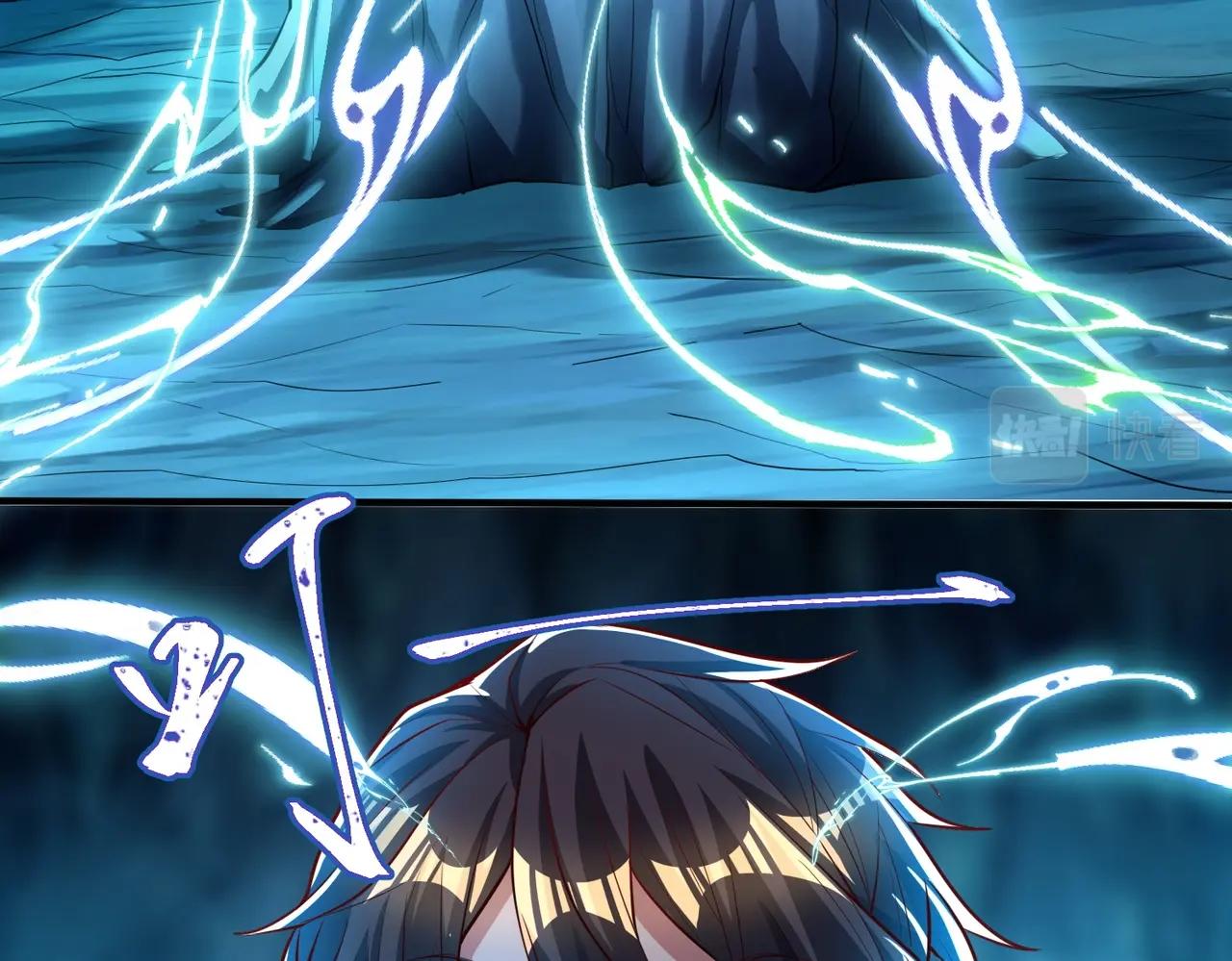 《武极巅峰》第13话 诛魔兽灭仇敌 第12页